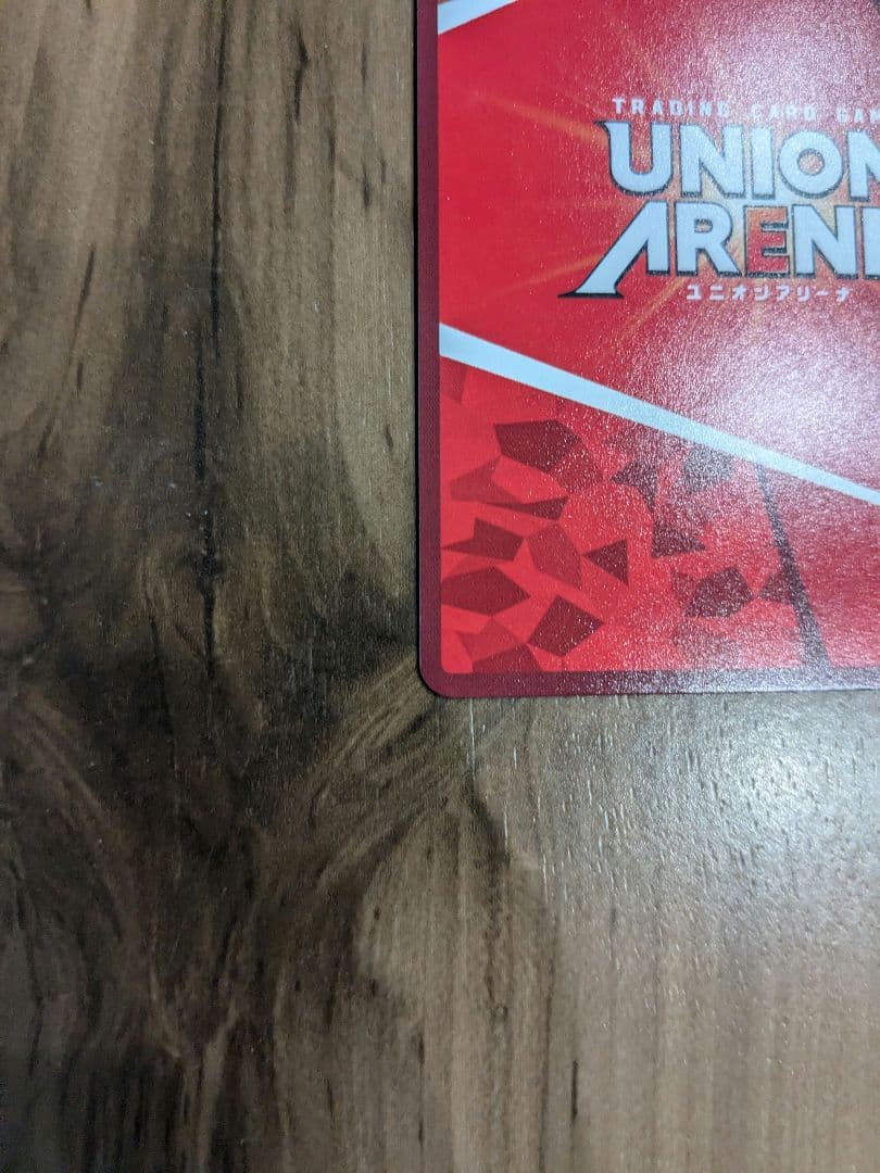 UNIONARENA　ToLOVEる　ララ・サタリン・デビルーク星2