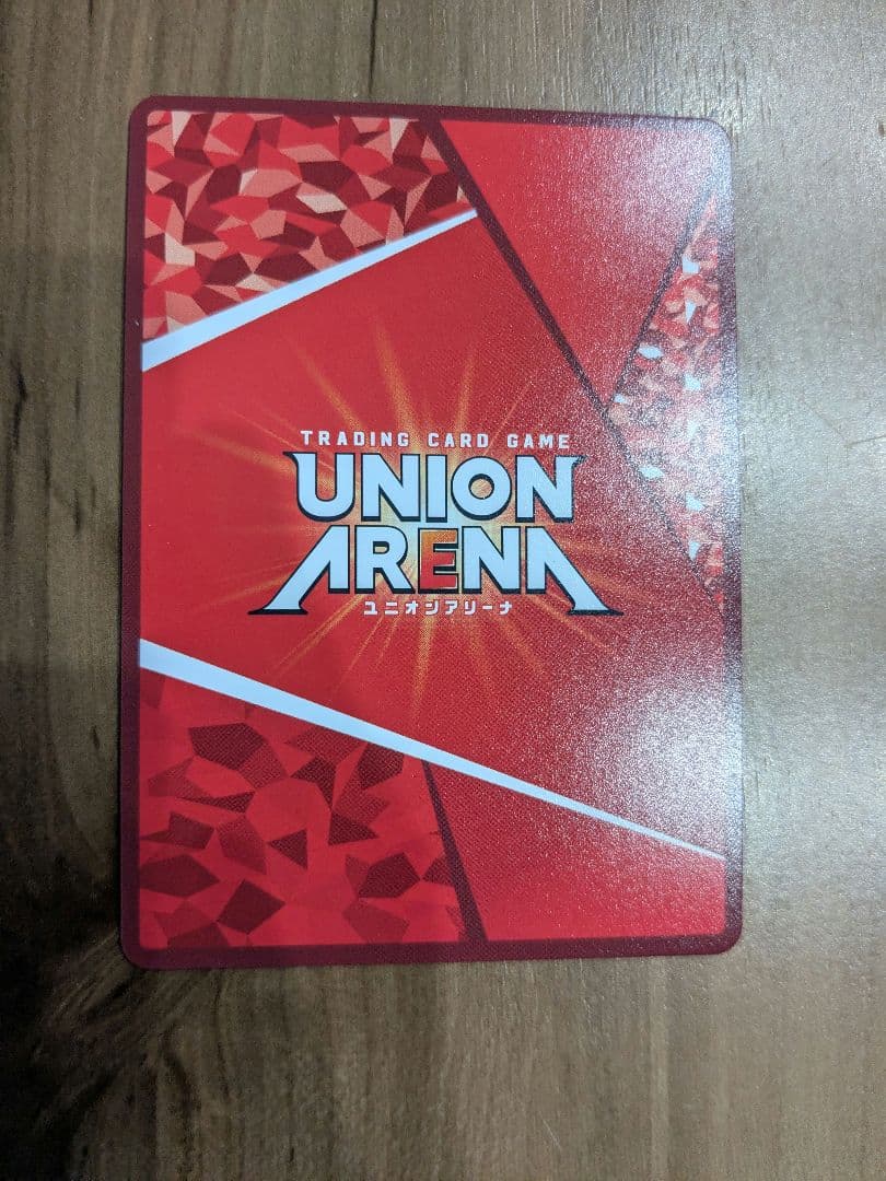 UNIONARENA　ToLOVEる　ララ・サタリン・デビルーク星2