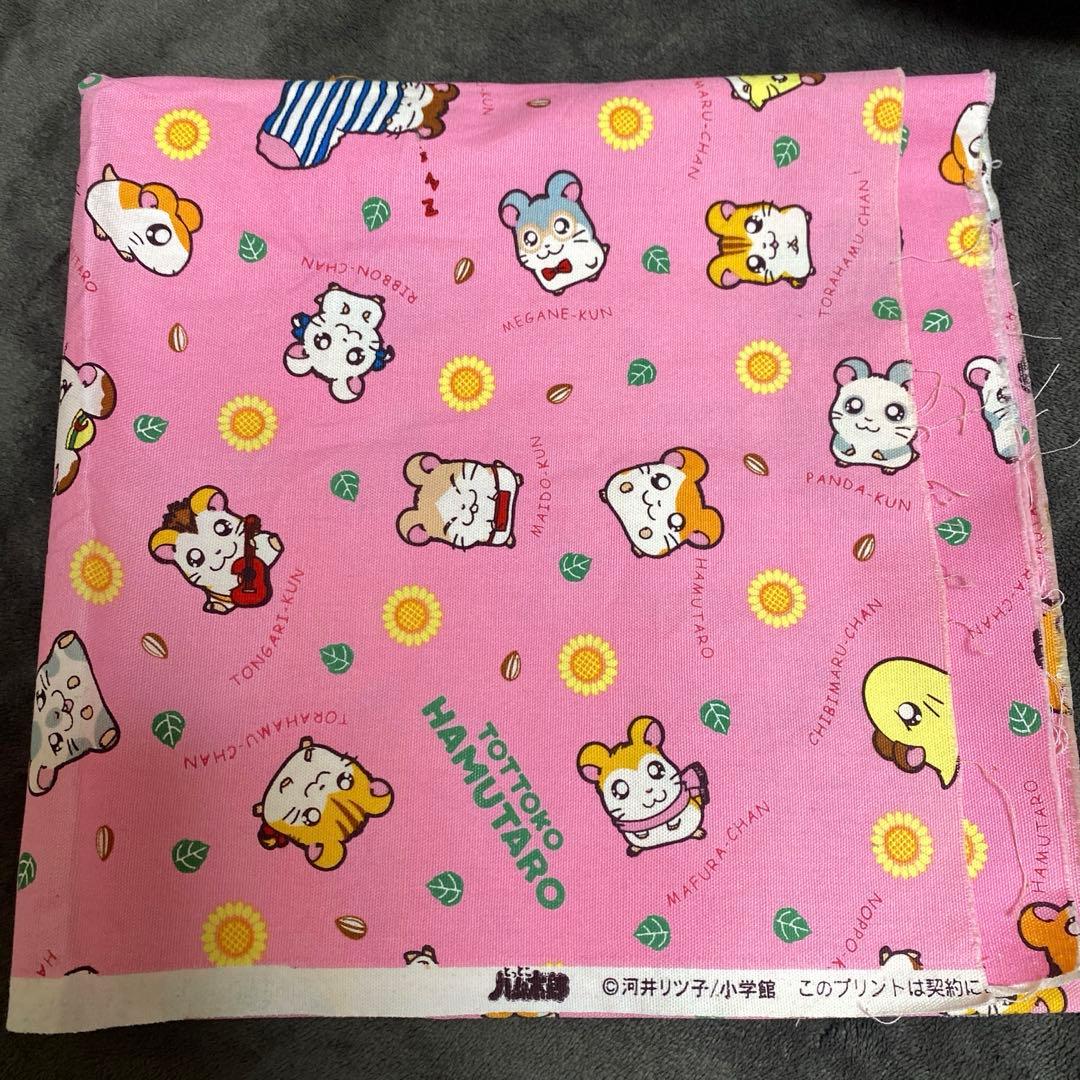 平成レトロ とっとこハム太郎 総柄 生地 布 はぎれ - メルカリ