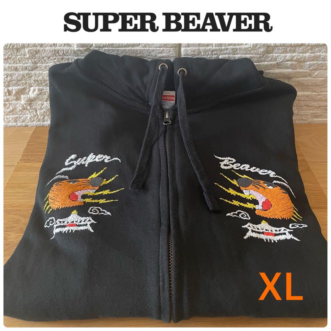 希少未使用】SUPER BEAVER 受注限定生産 武道館 パーカー XL - メルカリ