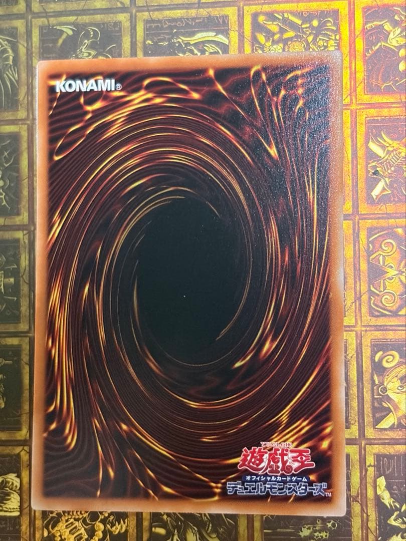 ブラックマジシャンガール スタンプエディション プリシク プリズマ