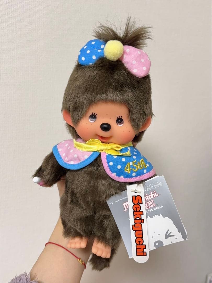 セキグチ モンチッチ 45周年 Sサイズ　キーホルダー　新品　タグ付き