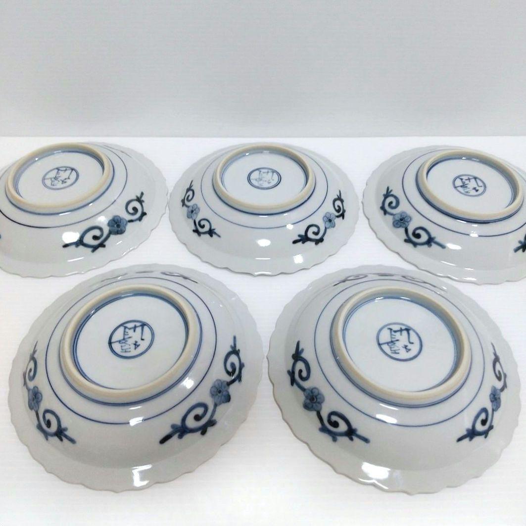 山本長左 桃果唐草文 皿 銘々皿 5枚 セット 九谷焼 クタニヤキ