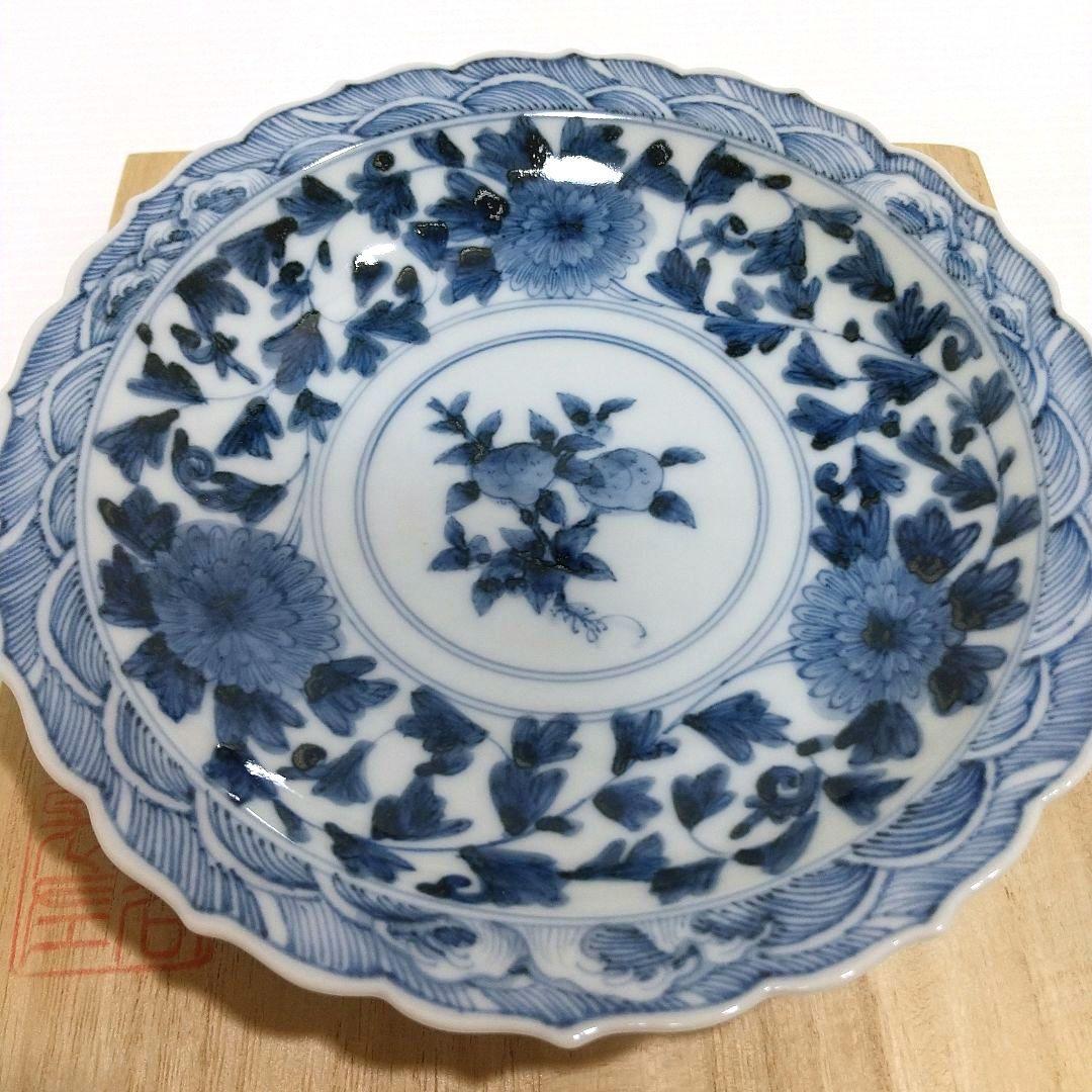 山本長左 桃果唐草文 皿 銘々皿 5枚 セット 九谷焼 クタニヤキ