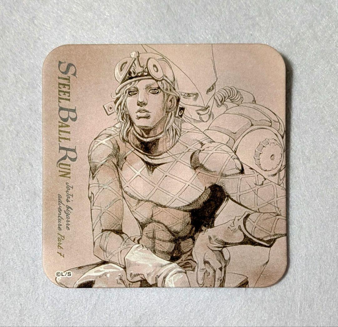 ジョジョ ジョジョ展 原画展 アートコースター スティールボールラン