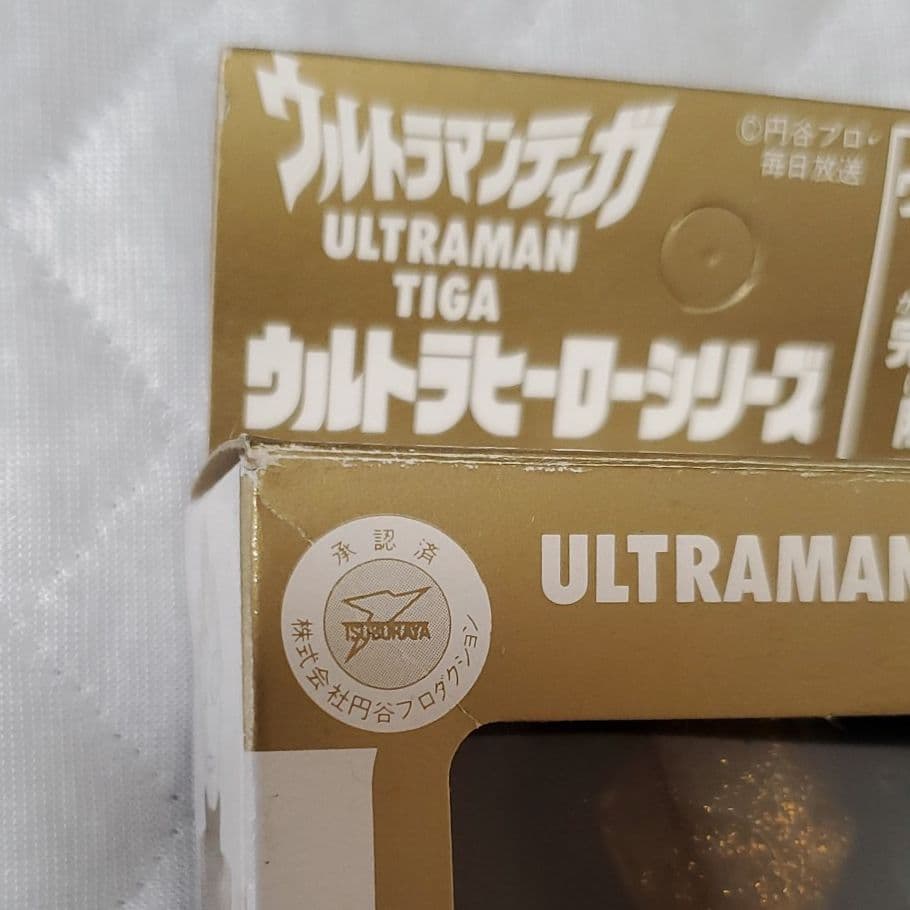 ウルトラマンティガ　完結記念限定版(腕長)