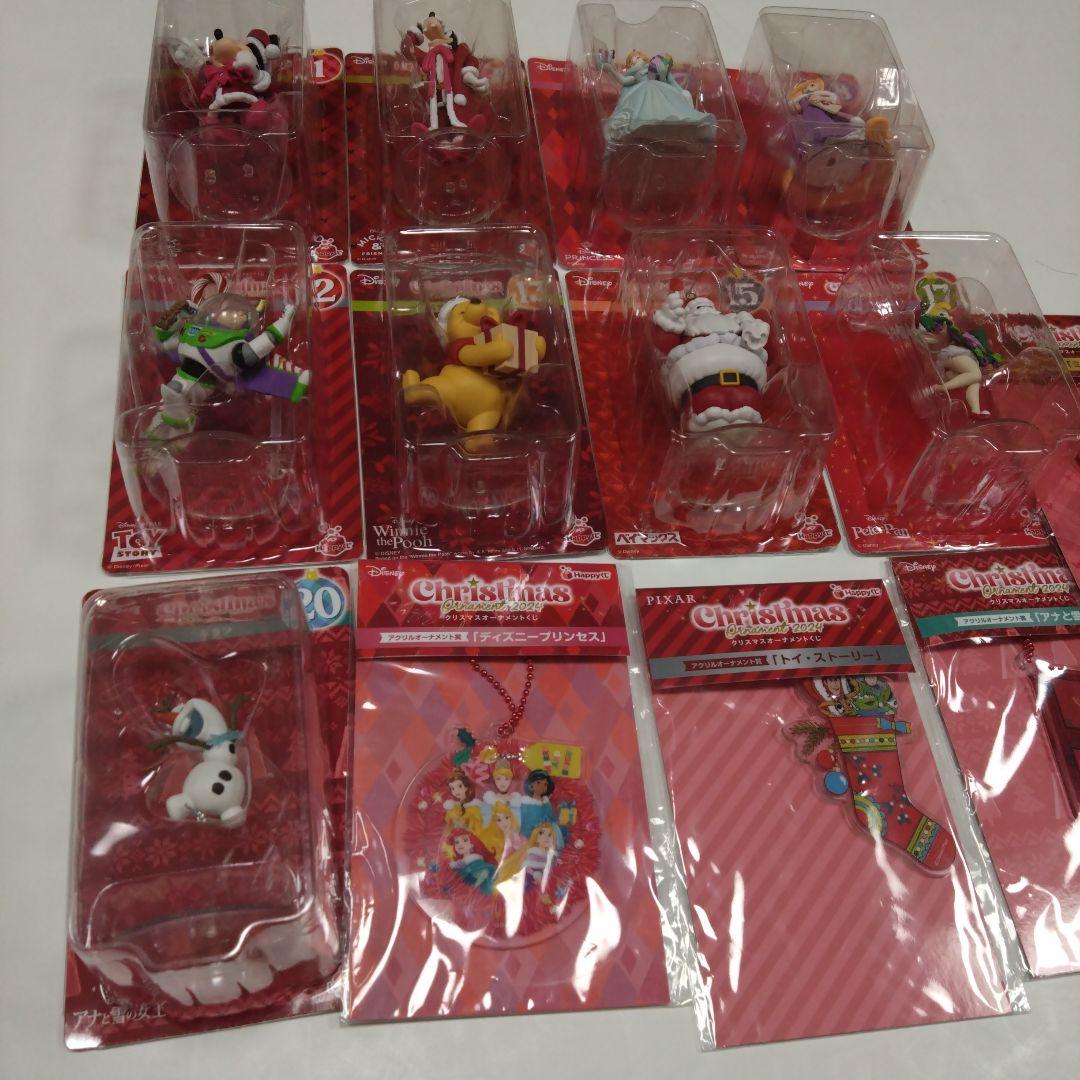 ディズニー クリスマスオーナメント