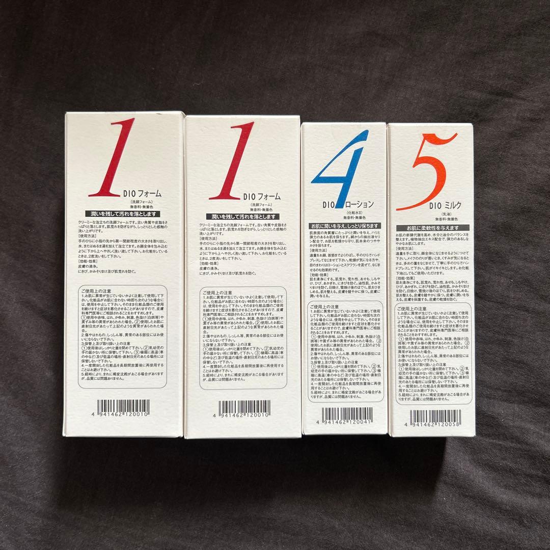 イプセンスキンケア ♡ DIO FOAM・LOTION・MILKセット