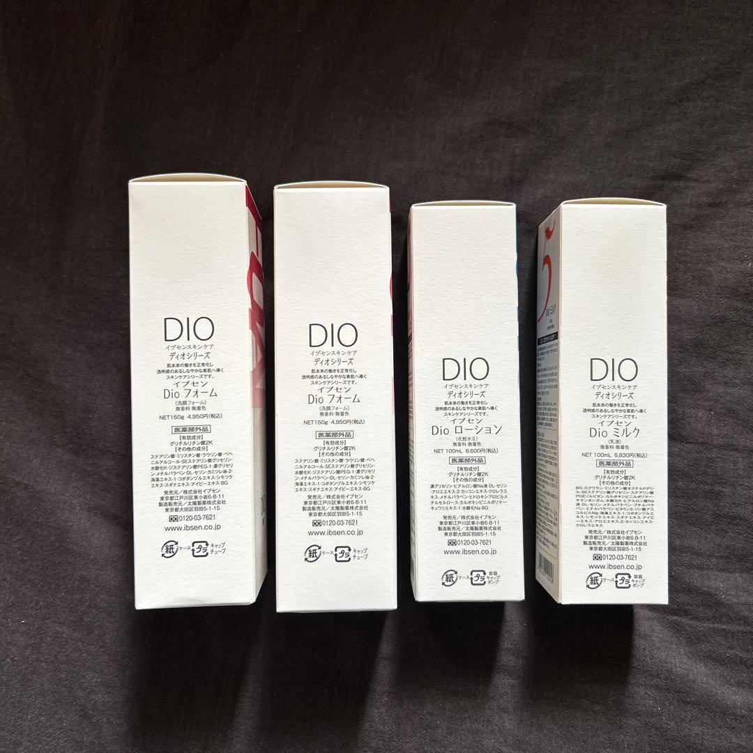 イプセンスキンケア ♡ DIO FOAM・LOTION・MILKセット