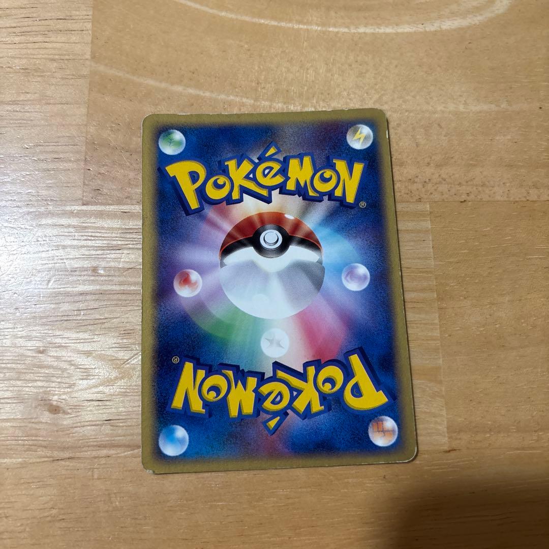 メタモン ☆ [PCG1 072/082](拡張パック「伝説の飛翔」)74 - メルカリ