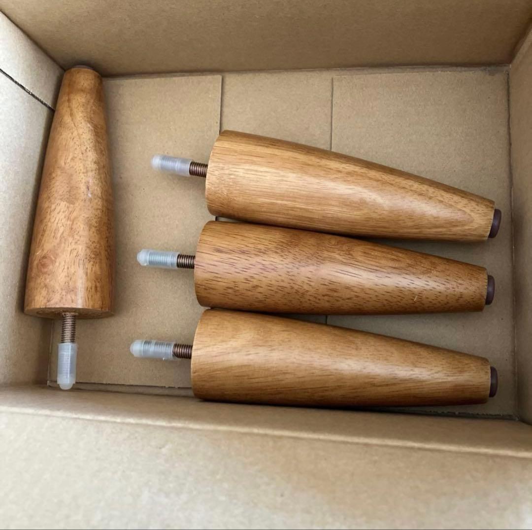 BoConcept I.D.V. ソファ　脚4つセット※脚のみ