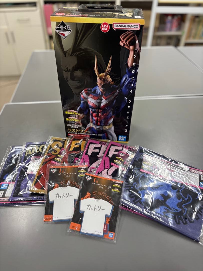 【新品未開封】おまけ付き H賞×7 I賞×2 ヒロアカ相反する思いラストワン