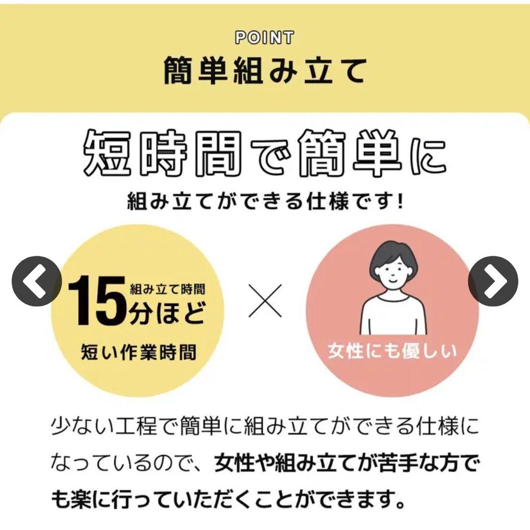 追加脚部付き バノン ショート セミシングル 高さ4段階 ベッドフレーム 木製