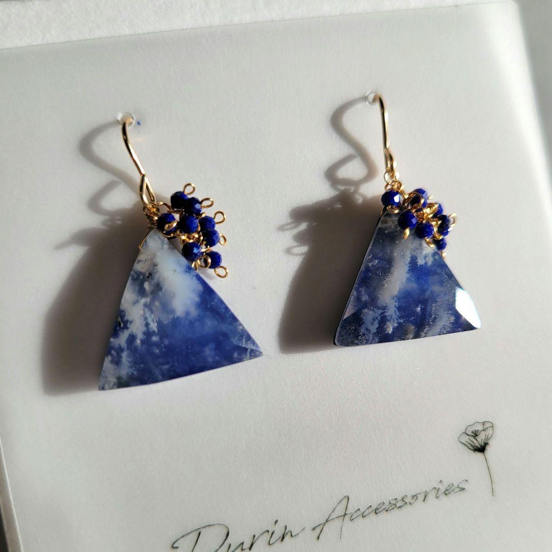 kaya様 ラピス フェザーアゲート ピアス