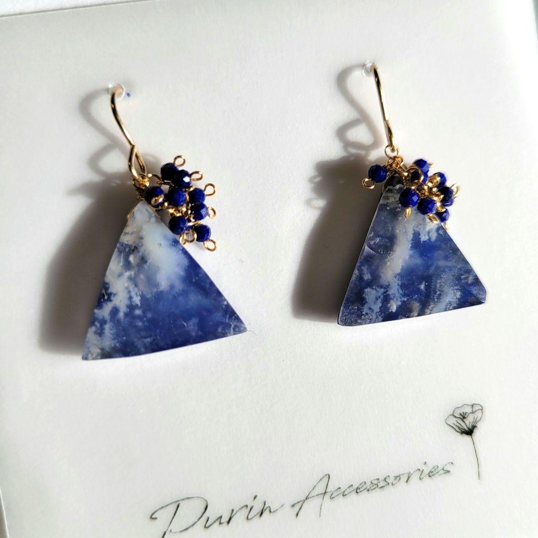 kaya様 ラピス フェザーアゲート ピアス