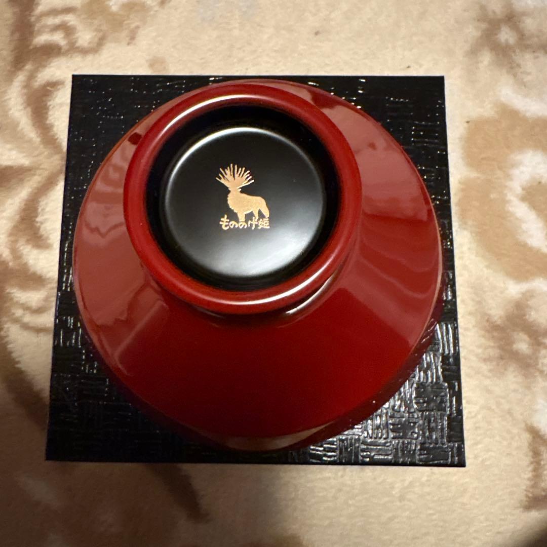 ジブリパーク もののけ姫 雅な椀 - メルカリ