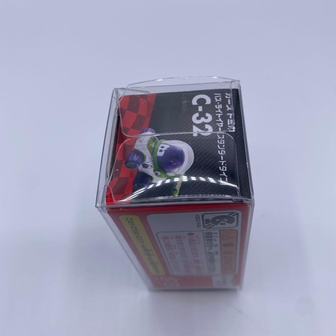 未開封、未使用】 トミカ カーズ C-32 バズライトイヤー 絶版 希少