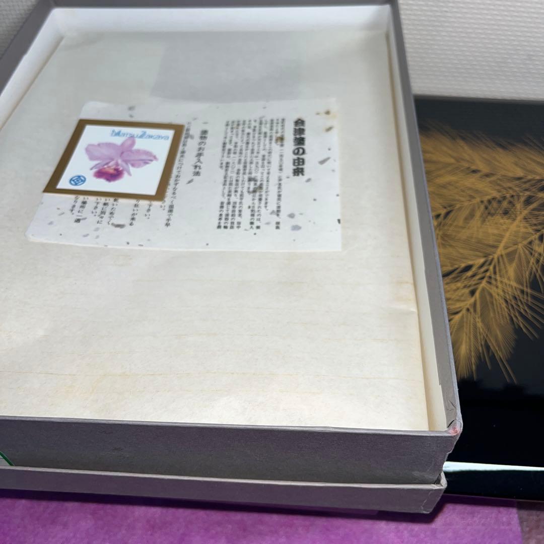 ⭕️端渓硯 希少 翡翠紋 綺麗 22cm超え 長方研 - メルカリ