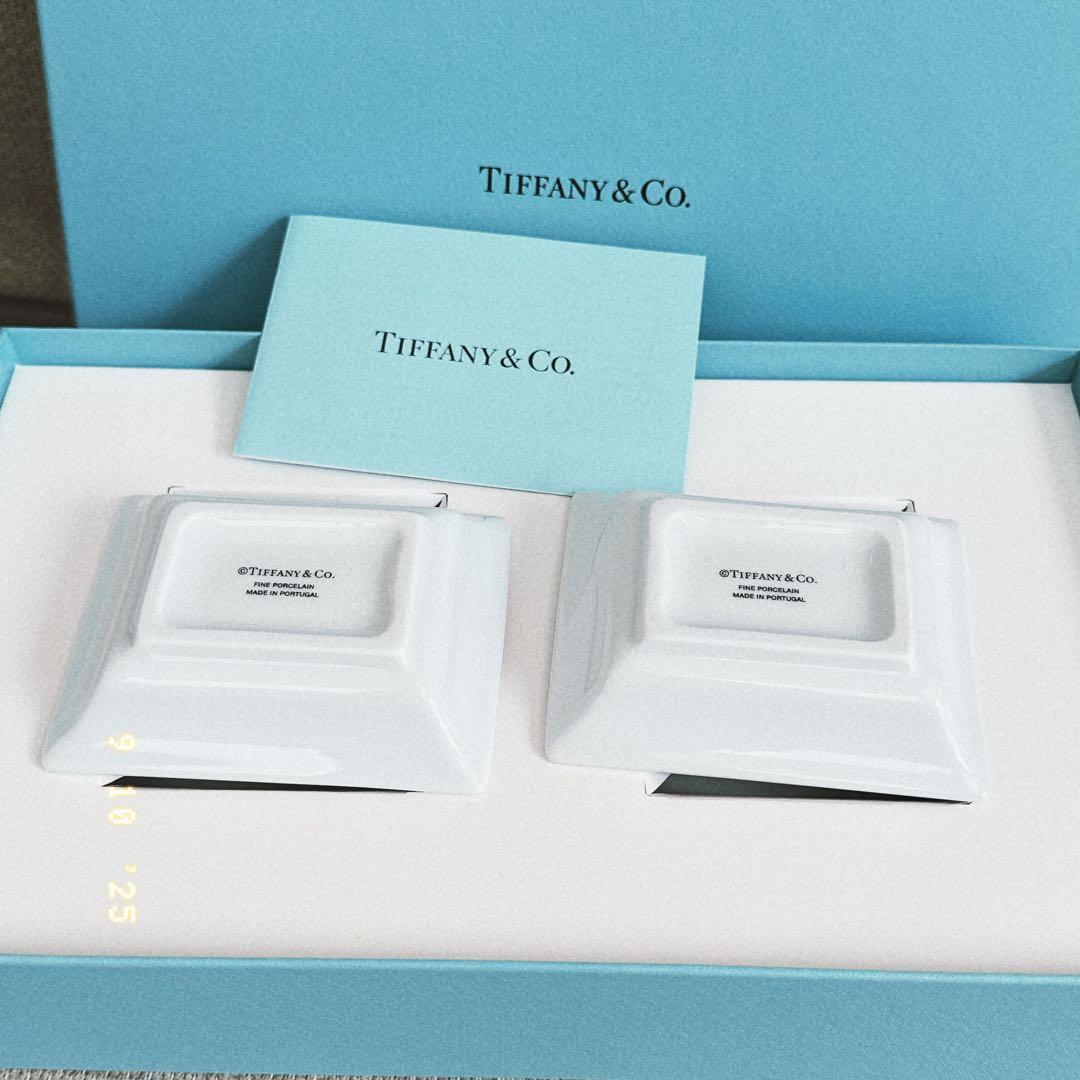 新品　非売品　ティファニー（TIFFANY&Co.）小皿ミニトレイ 2個セット