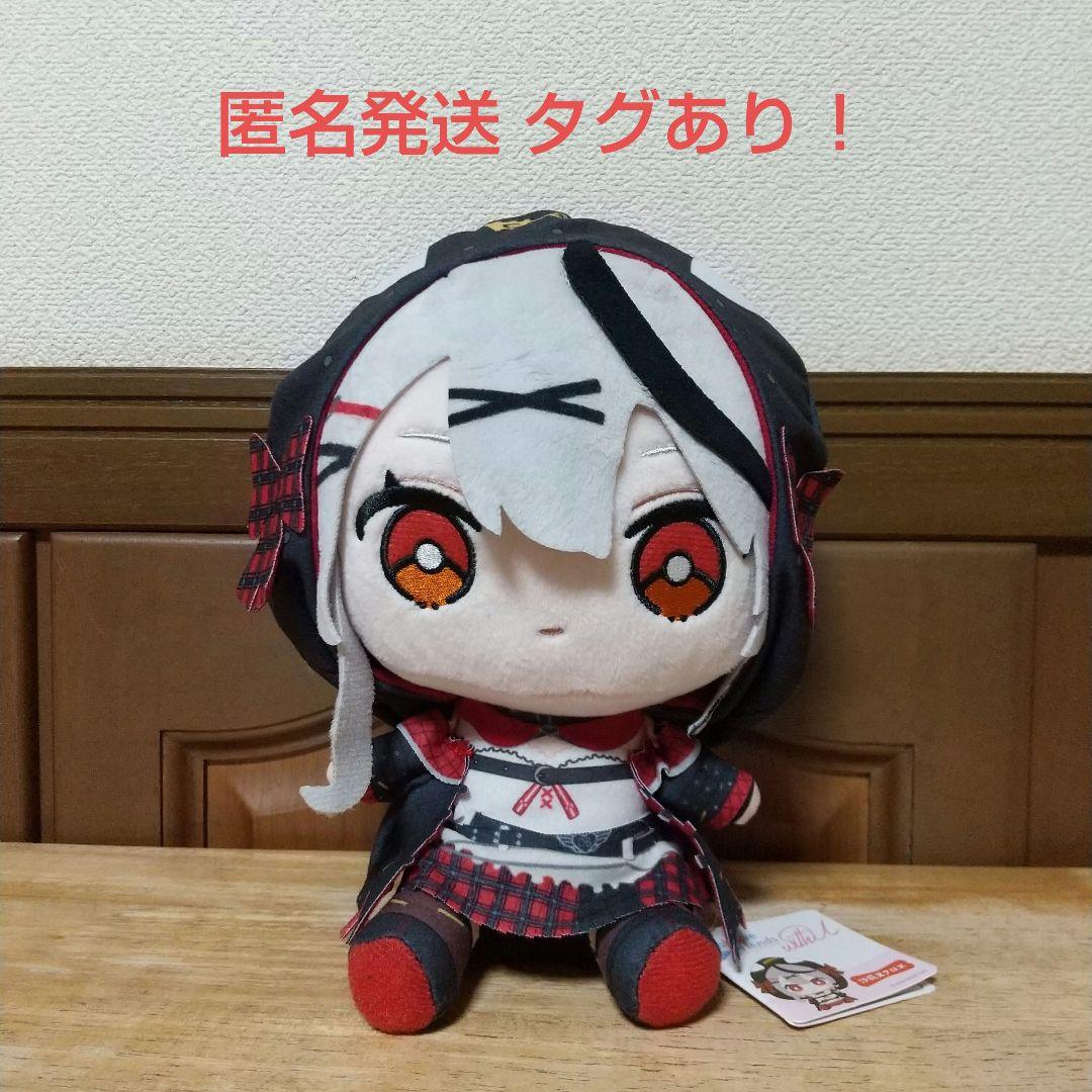 匿名発送】ホロライブ friends with u ホロフレ 沙花叉クロヱ - メルカリ