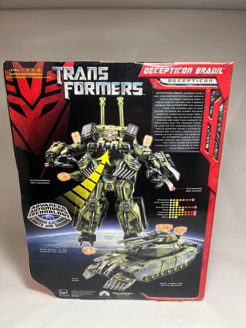 【未開封】EX エレクトロニックブロウル トランスフォーマー ムービー 限定品