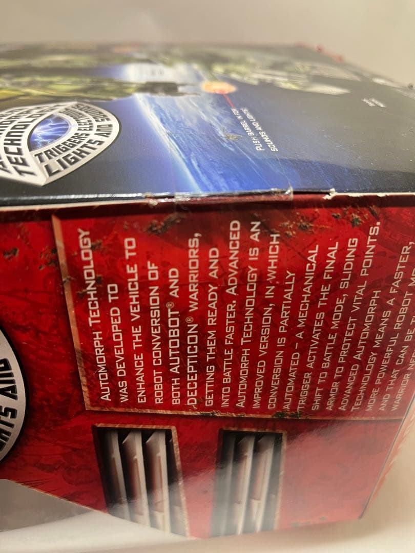 【未開封】EX エレクトロニックブロウル トランスフォーマー ムービー 限定品