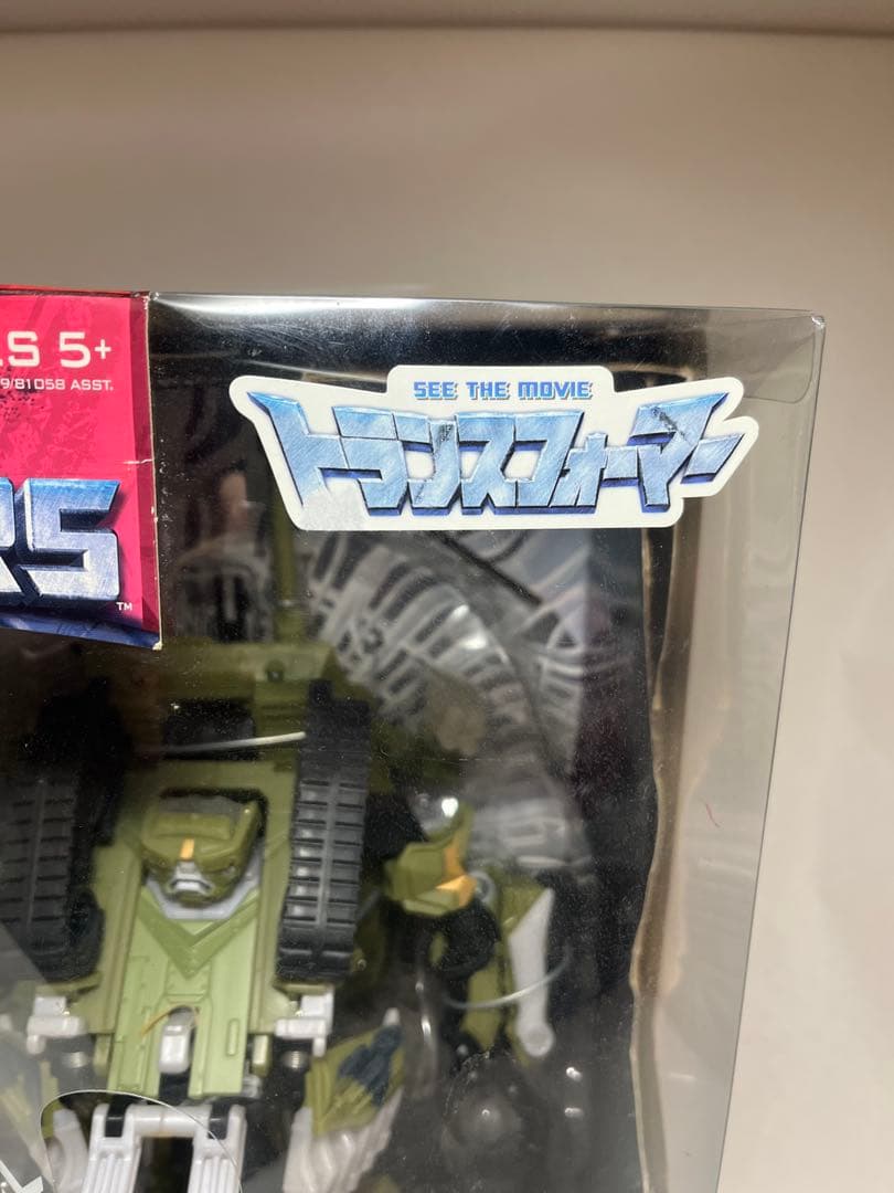 【未開封】EX エレクトロニックブロウル トランスフォーマー ムービー 限定品