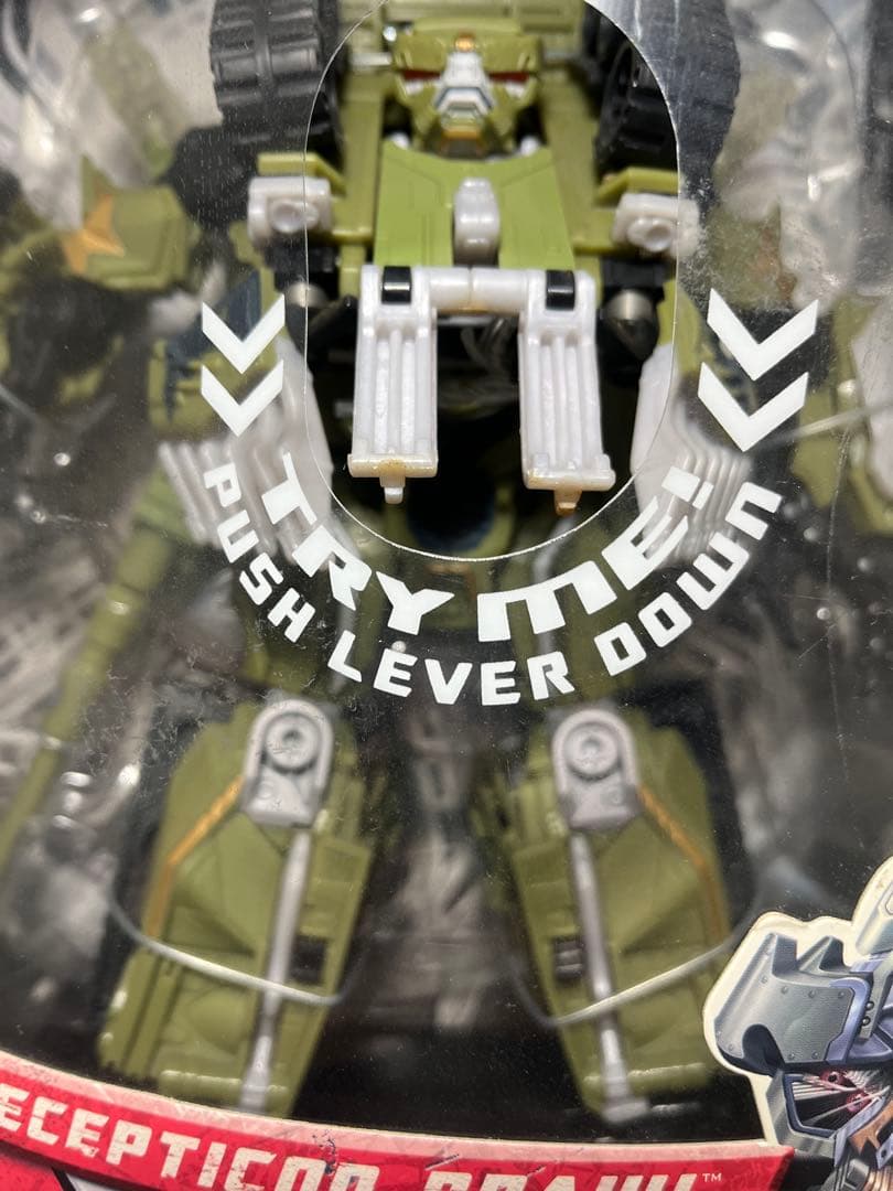 【未開封】EX エレクトロニックブロウル トランスフォーマー ムービー 限定品