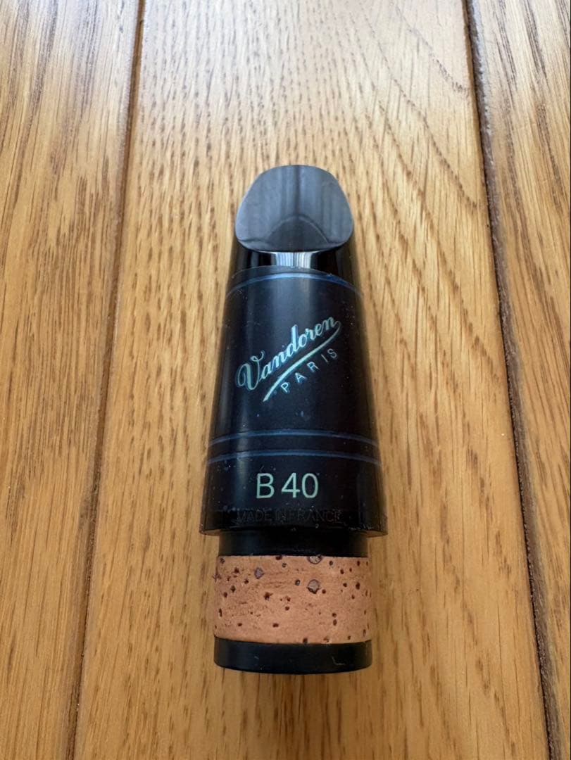 試奏のみ　Vandoren B40 クラリネットマウスピース VANDOREN B40 Bassクラリネット用マウスピース: クラリネット｜山野