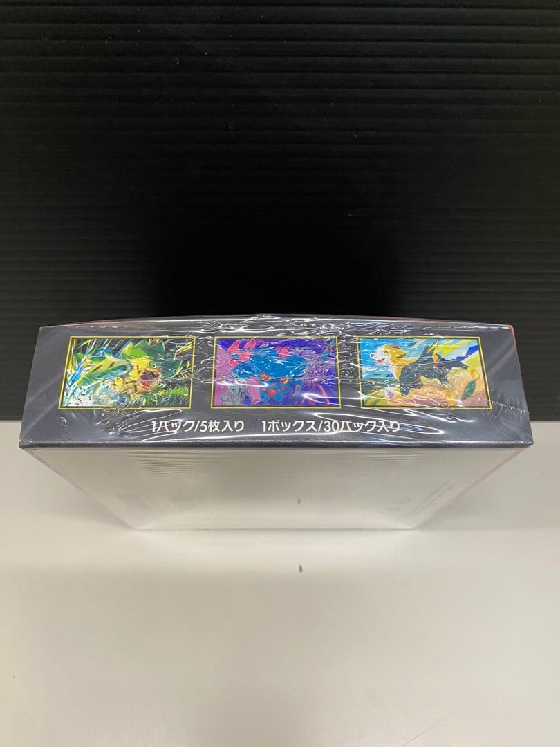 ポケモンカードインフェルノx 1box【シュリンク付】