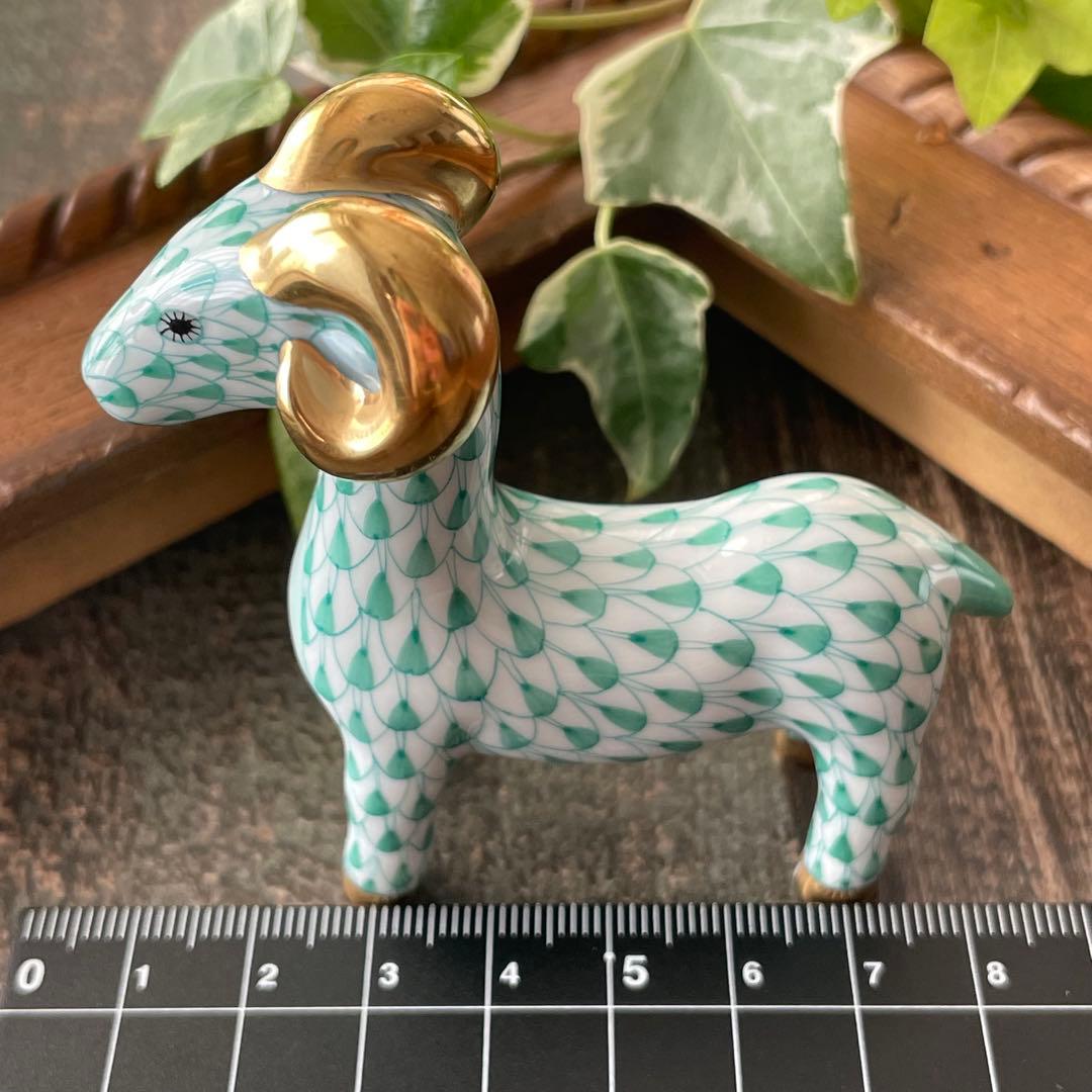 HEREND ゾディアック　十二支フィギュリン　グリーン　2015年