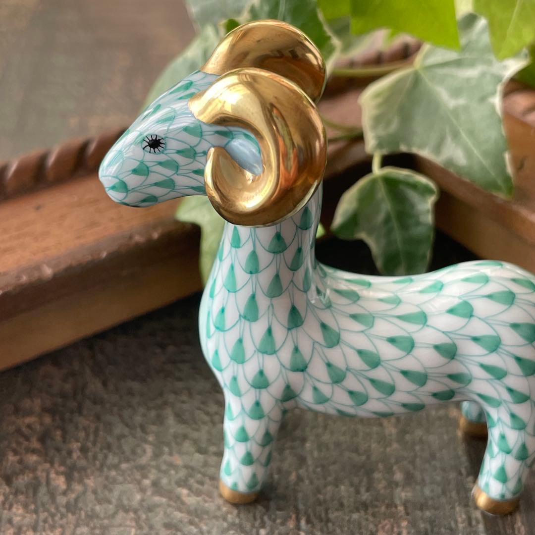 HEREND ゾディアック　十二支フィギュリン　グリーン　2015年