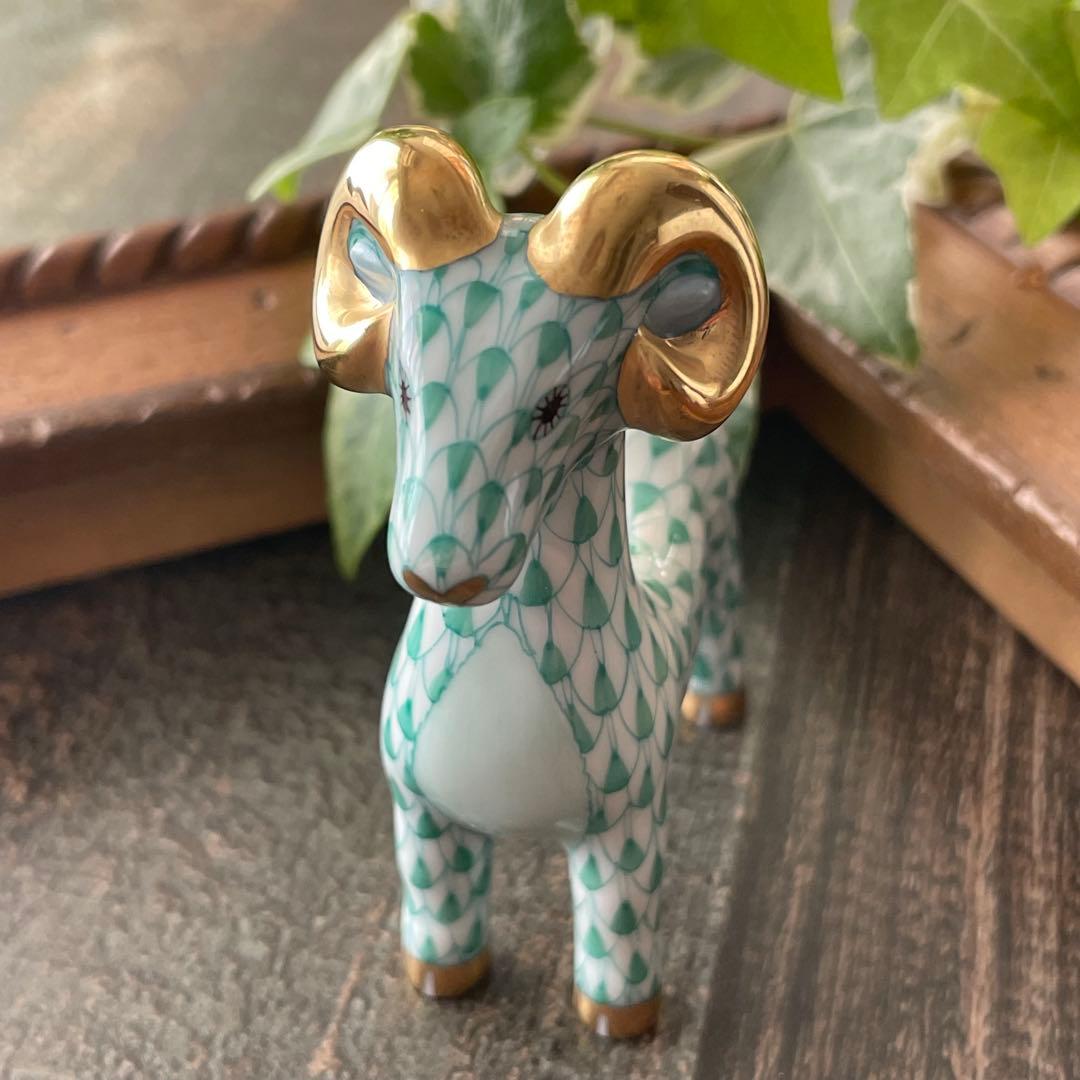 HEREND ゾディアック　十二支フィギュリン　グリーン　2015年