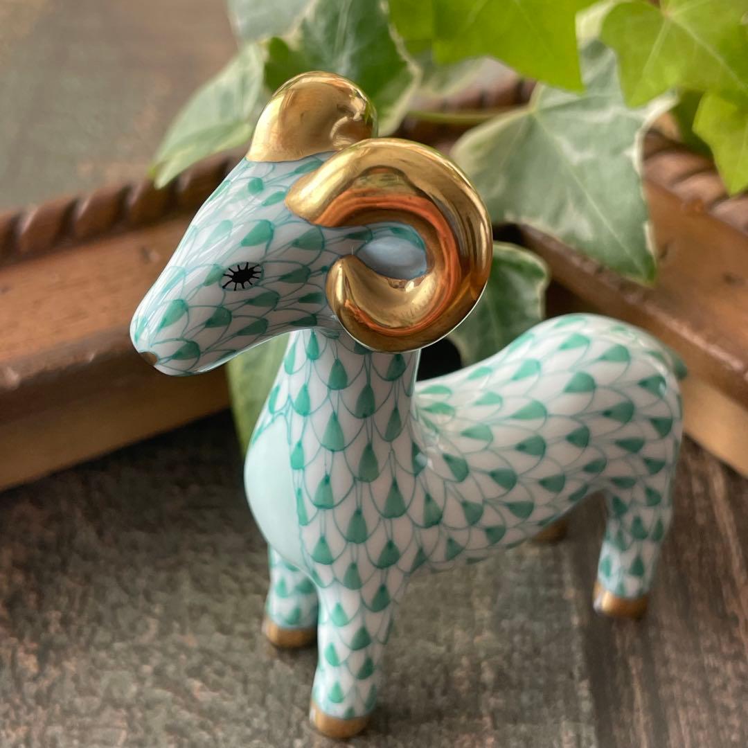 HEREND ゾディアック　十二支フィギュリン　グリーン　2015年