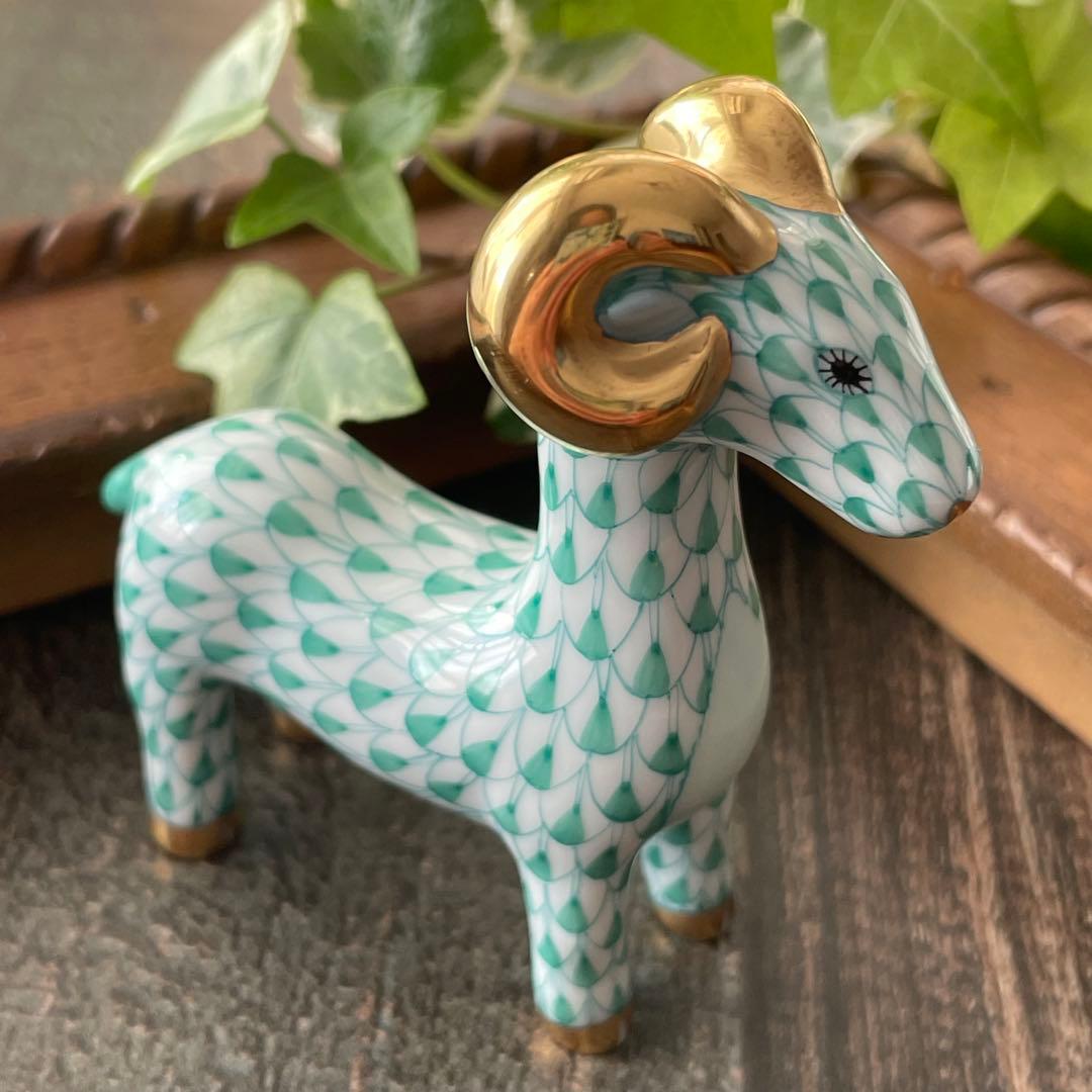 HEREND ゾディアック　十二支フィギュリン　グリーン　2015年