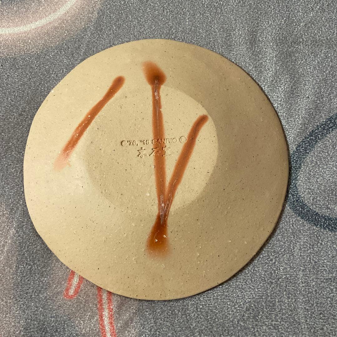 ハローキティ 皿 1976年製