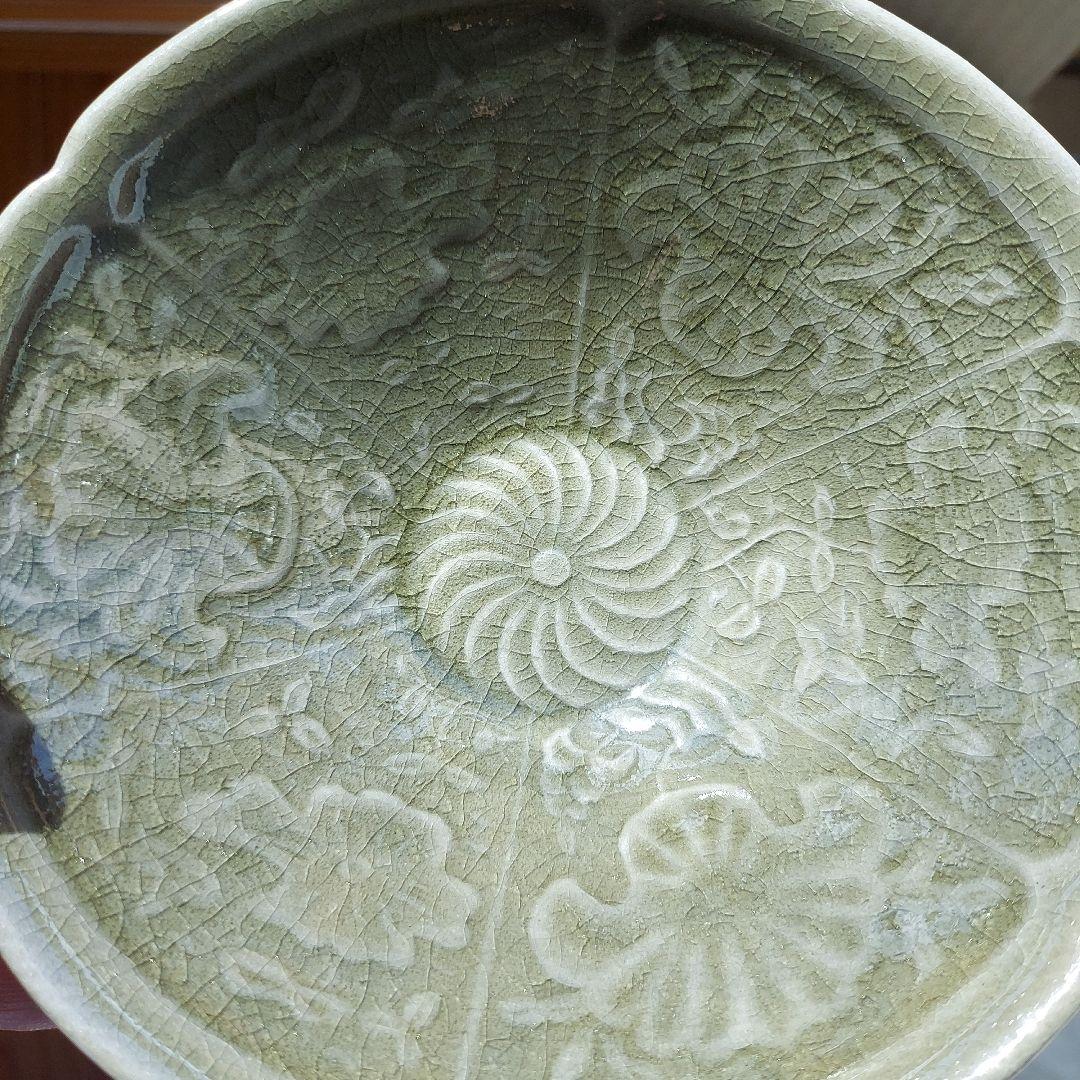 近藤亮介 陽刻　渋いグリーン系　小鉢　2個セット　新品未使用