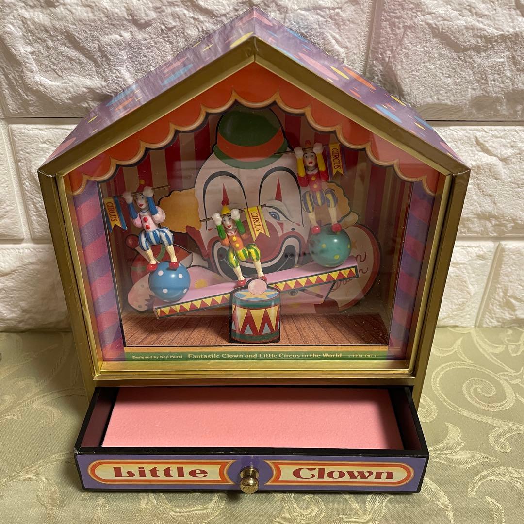 お正月セール❗️むらいこうじオルゴール☆Little Clown