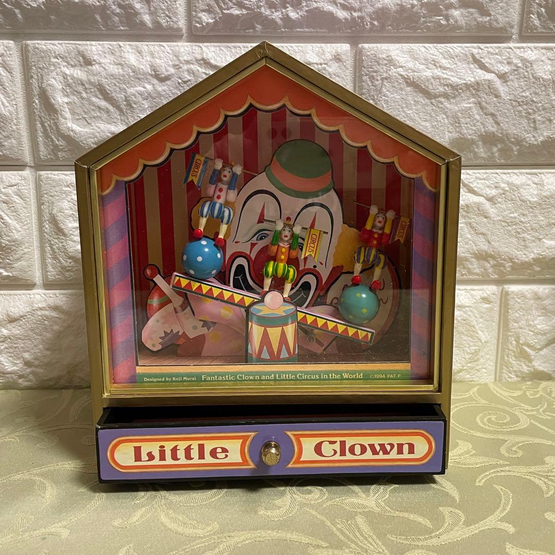 お正月セール❗️むらいこうじオルゴール☆Little Clown