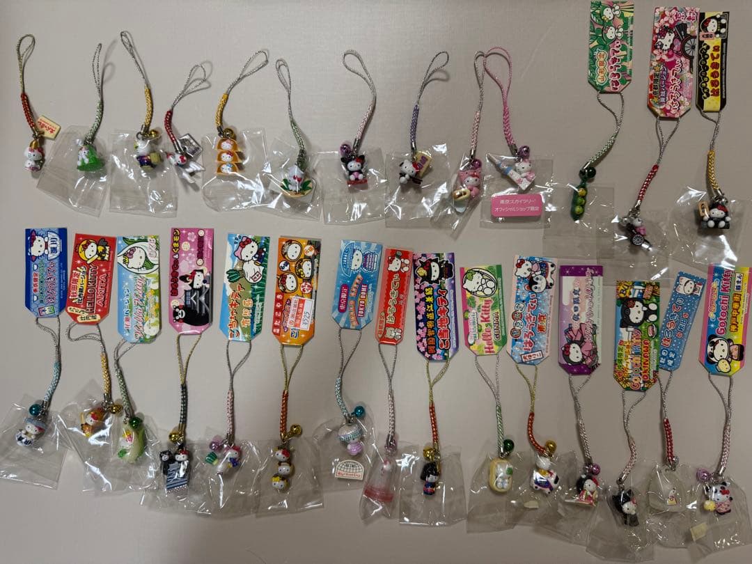 ご当地キティ　まとめ売り　他　285個セット【4495