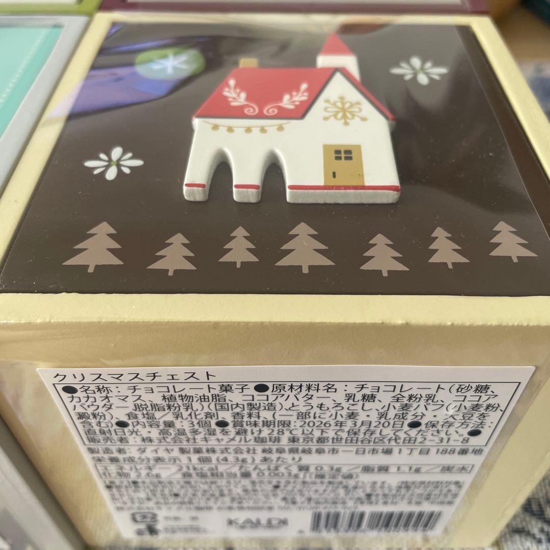 2025 カルディ クリスマスチェスト 6個セット 【バラ売り不可】 - メルカリ