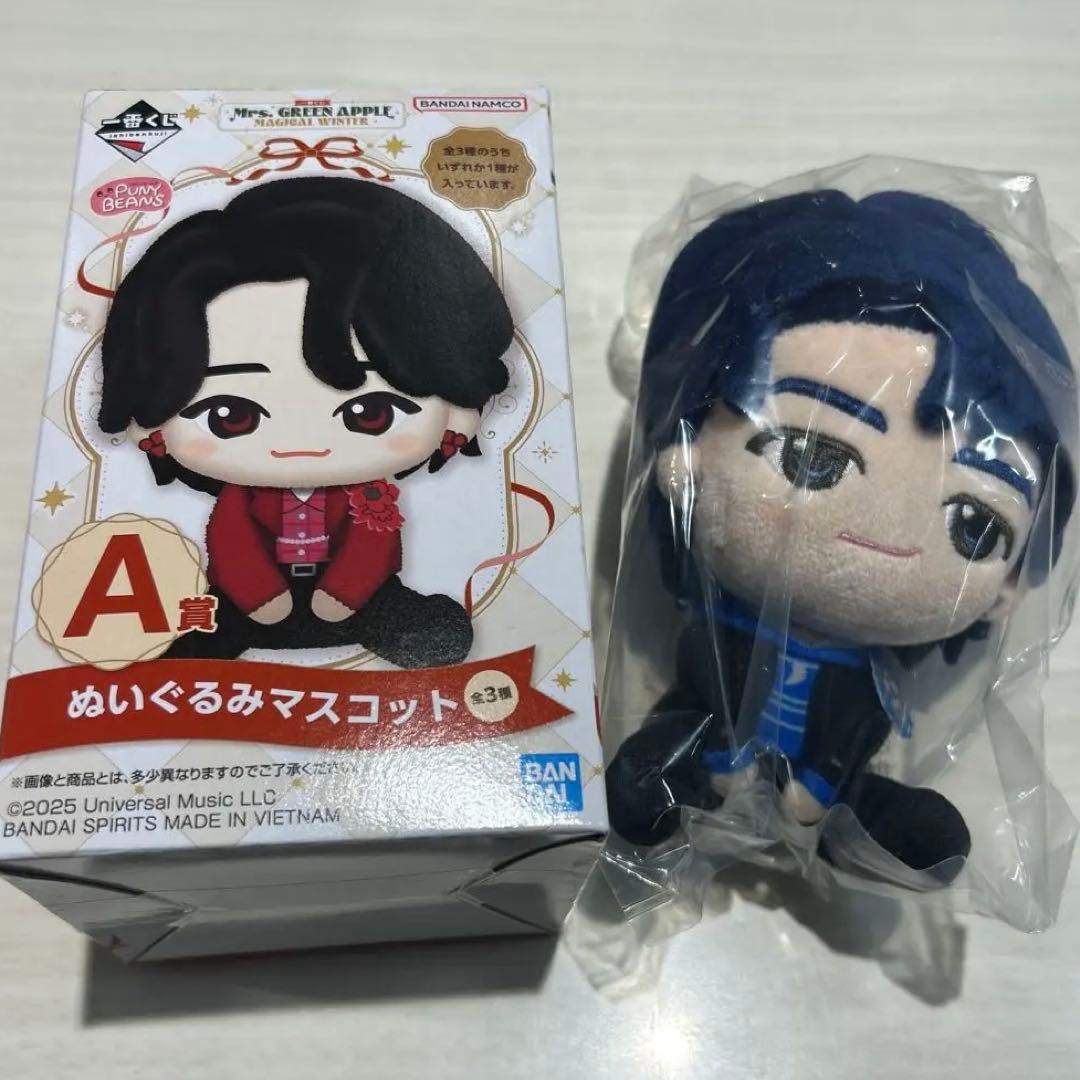 Mrs. GREEN APPLE ミセス 一番くじ ぬいぐるみA賞 若井滉斗 - メルカリ