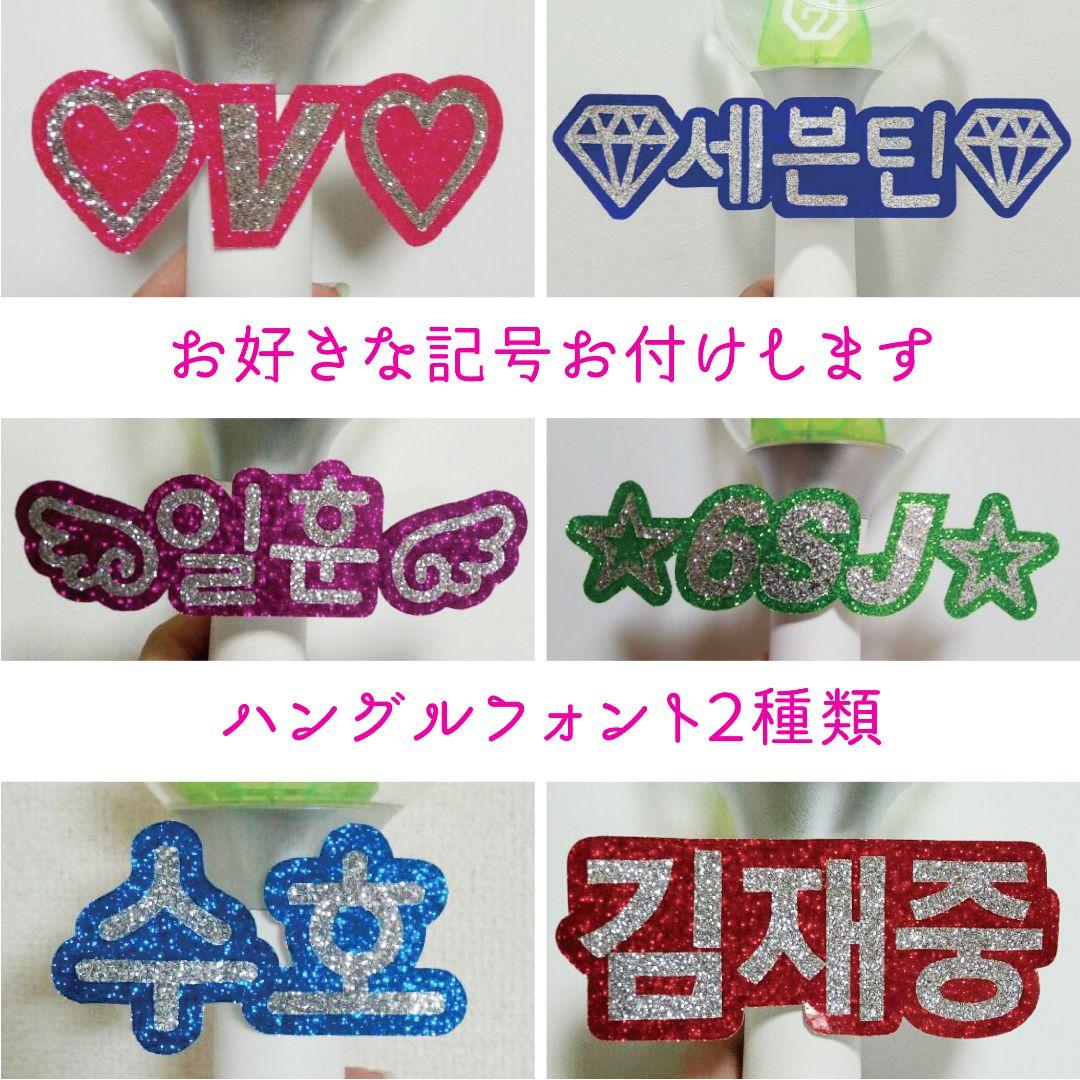 ゆゆゆ様用ページ