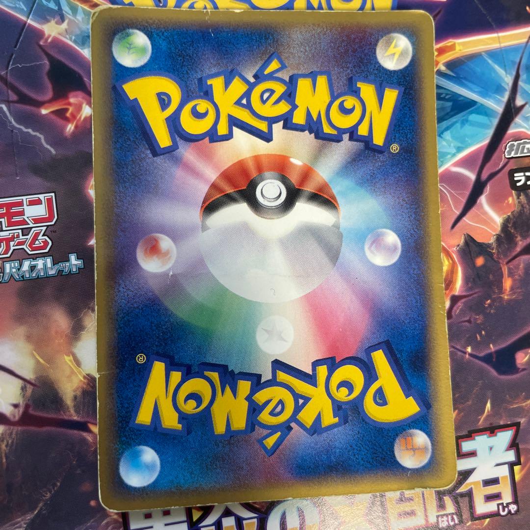 ポケカ ルカリオ チコリータ スイクン ジラーチ ケンタロス