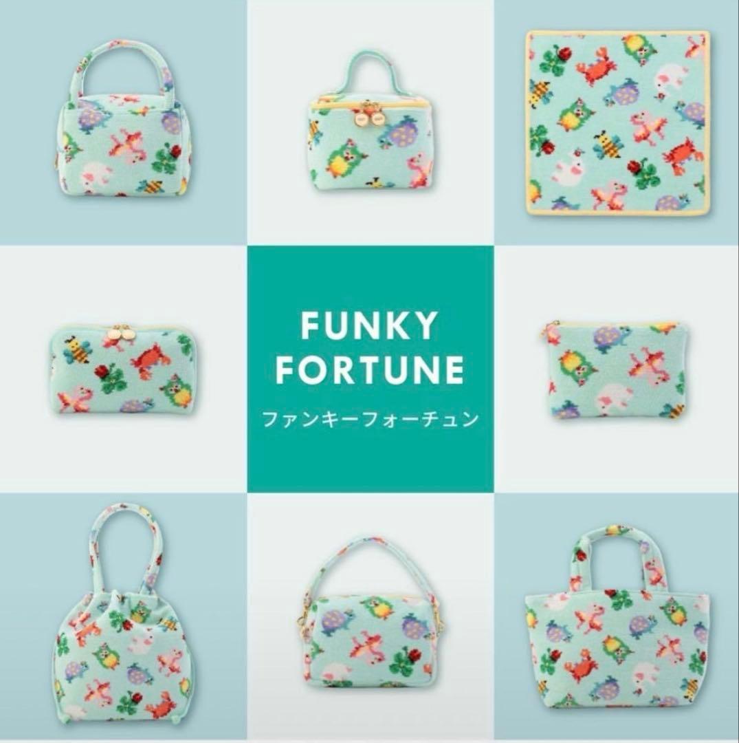 神崎恵 FEILER フェイラー コラボ ポーチ ペールグリーン 抽選販売品