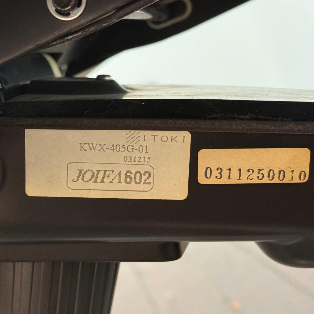 H112K3e ITOKI X-4ハイバック デスクチェア KWX-405 - メルカリ