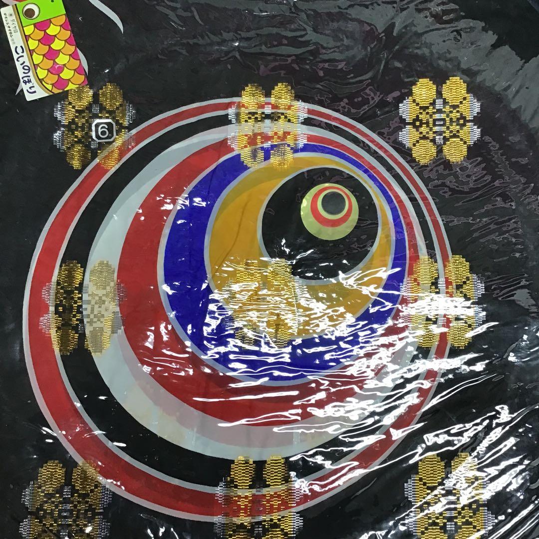 ダイヤ印　鯉のぼり　テイジンナイロン　6mセット