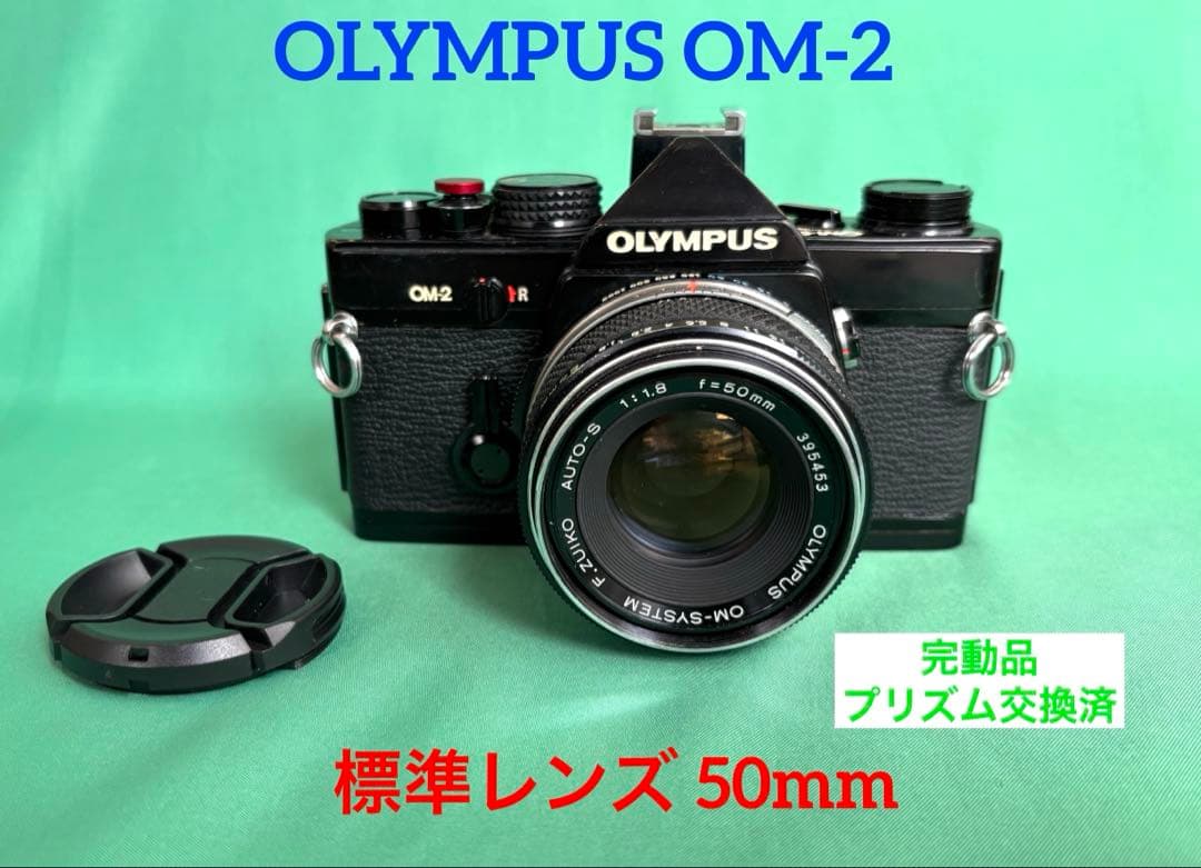 2224)久保孝雄 油絵F4号 犬吠埼灯台