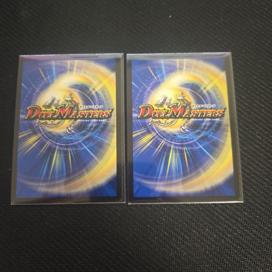 ボルシャック栄光ルピア金トレ