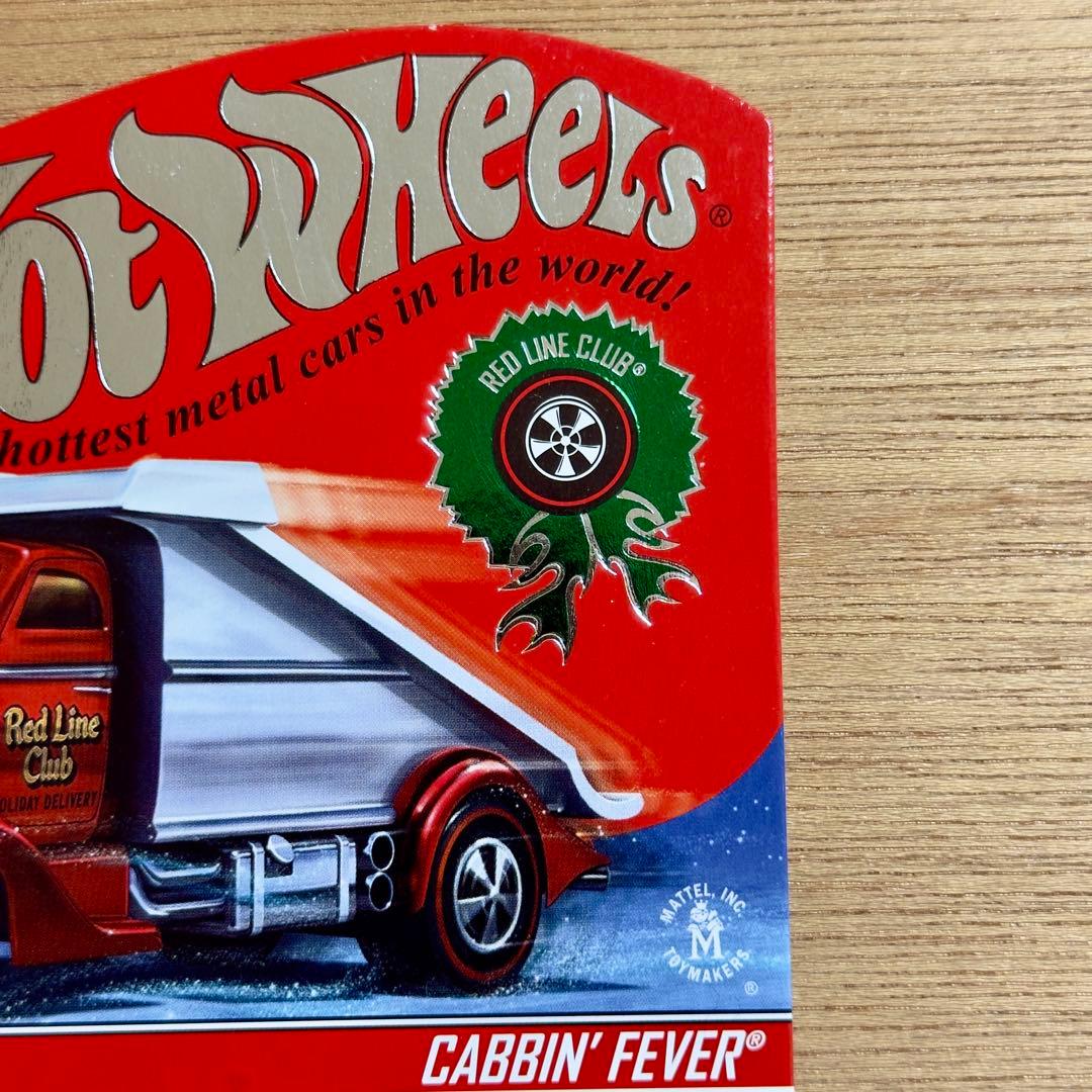 Hot Wheels Cabbin' Fever 2015 レッドラインクラブ - メルカリ